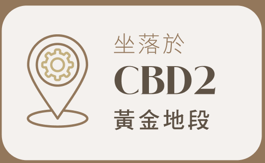 Crystal Tower 鄰近觀塘與牛頭角港鐵站